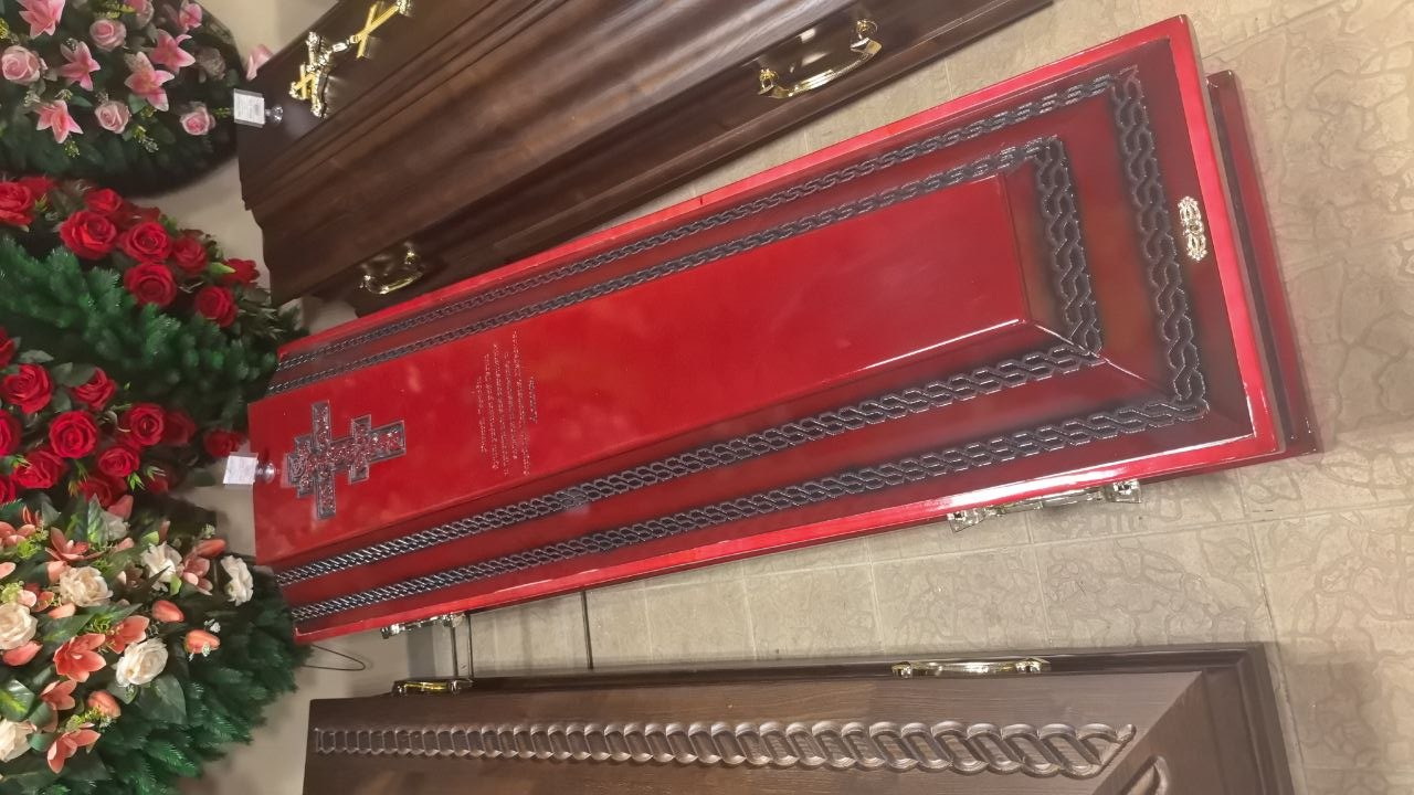 Иконка