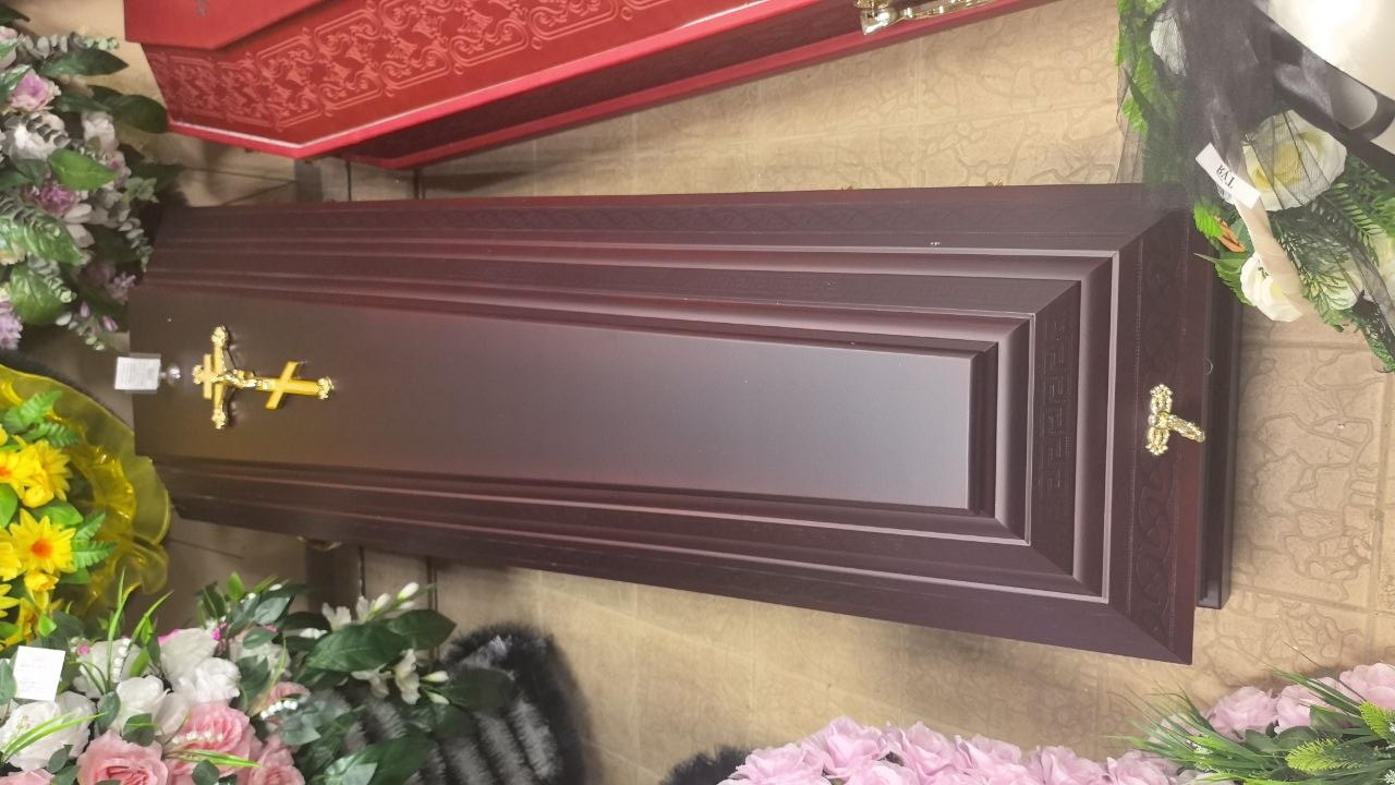 Иконка